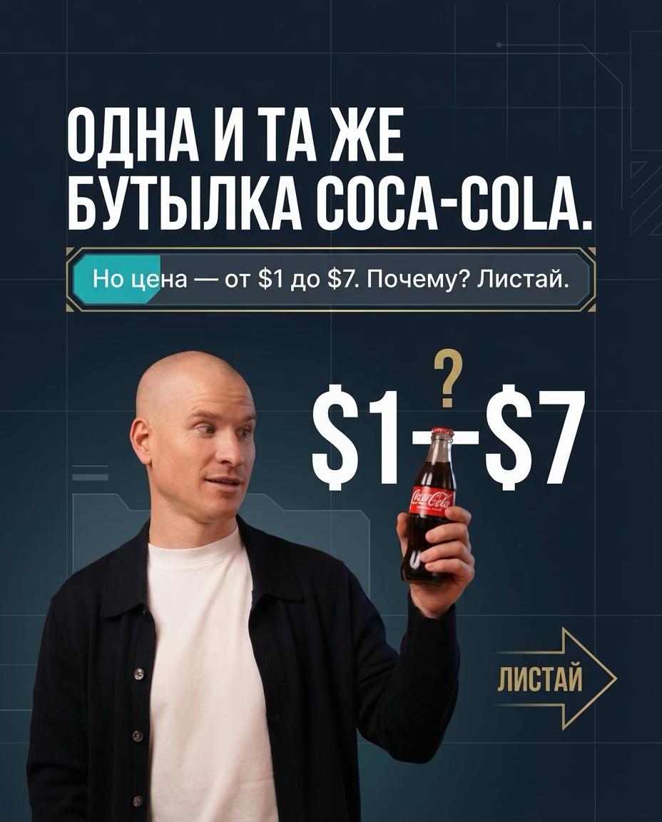 @Алексей Толкачев