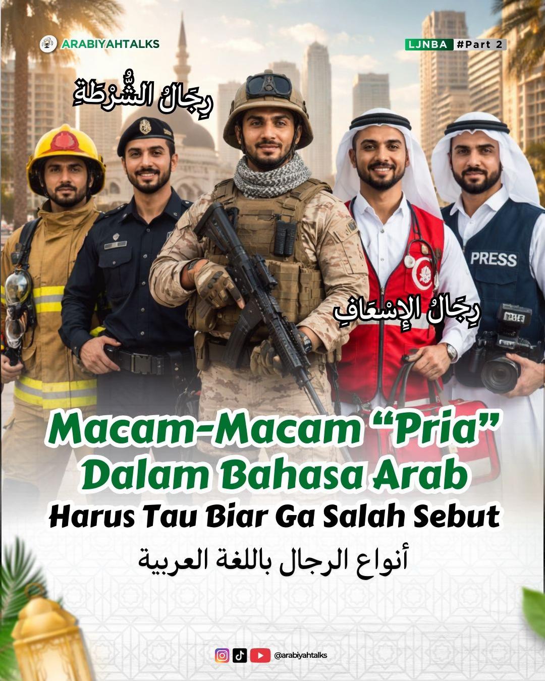 @Hadi | Mentor Bahasa Arab