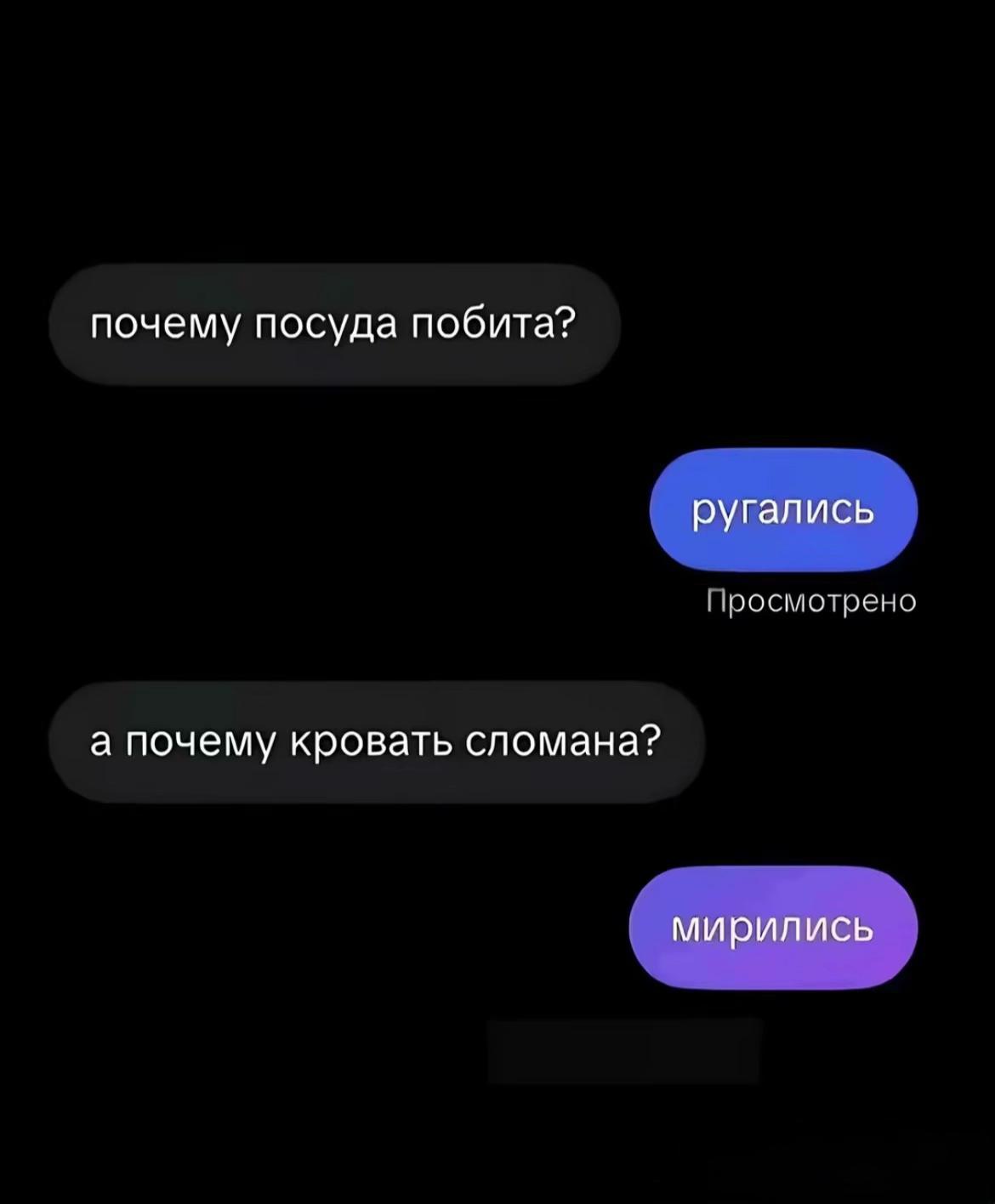 @ксеня
