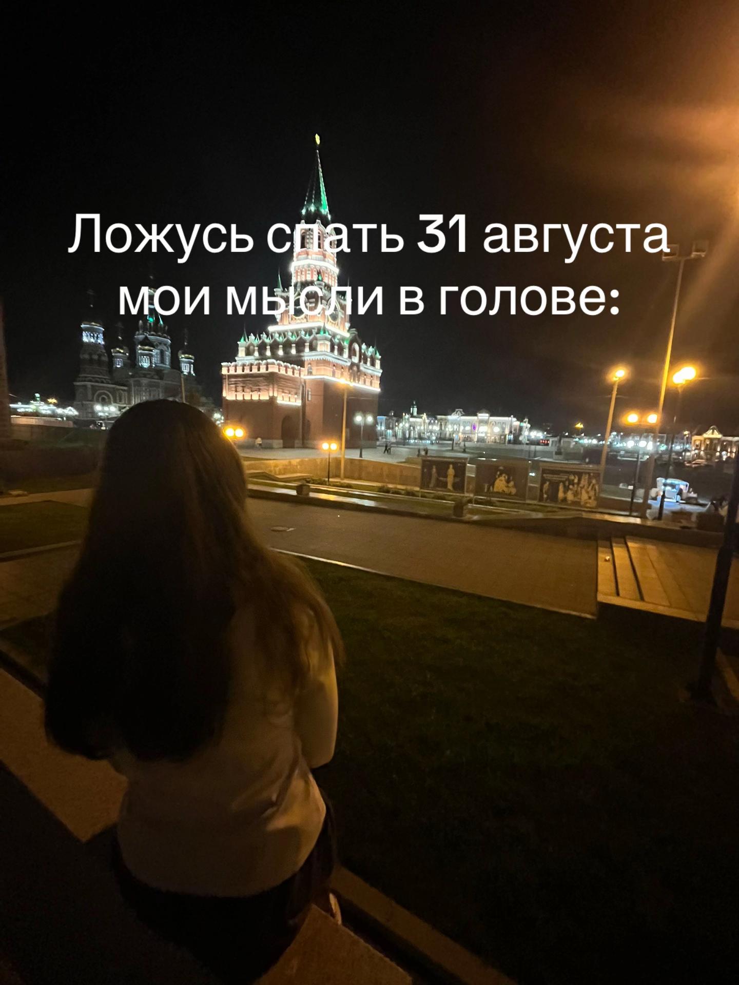 @Arinka ྀི