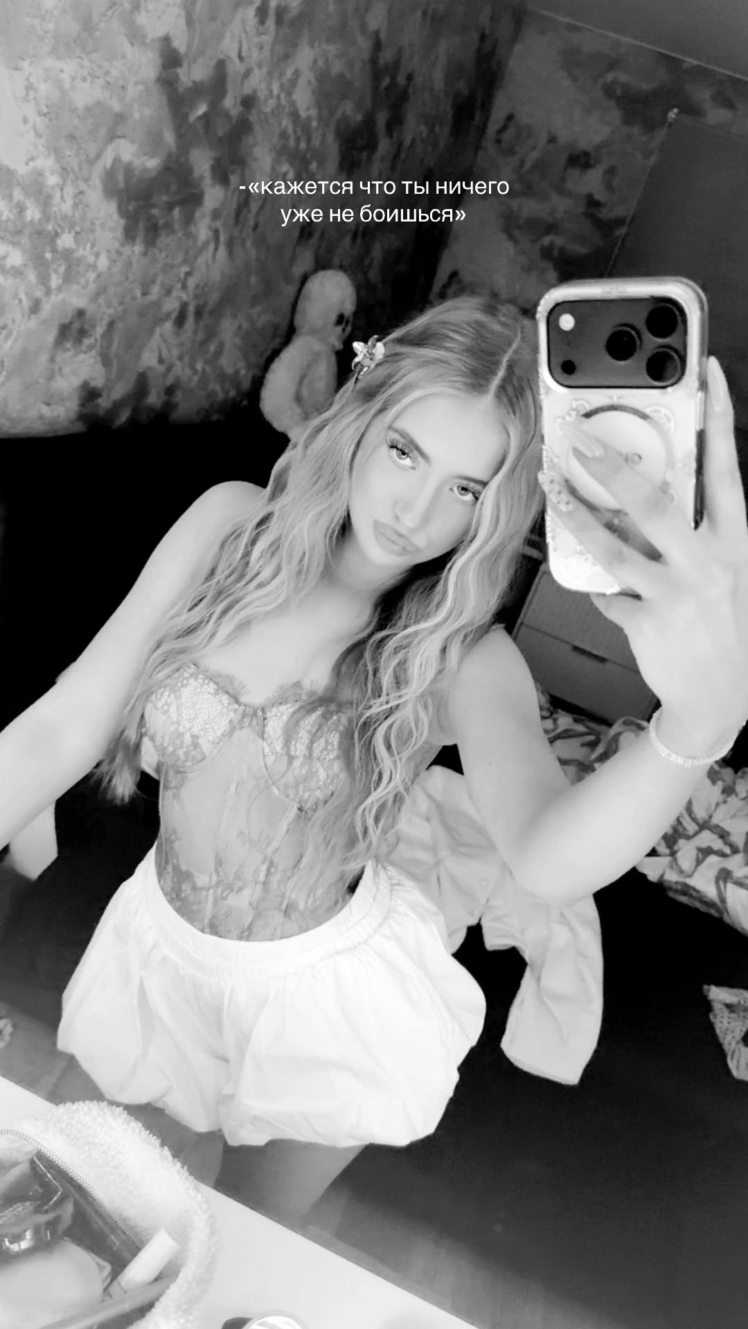 @katlenkkr