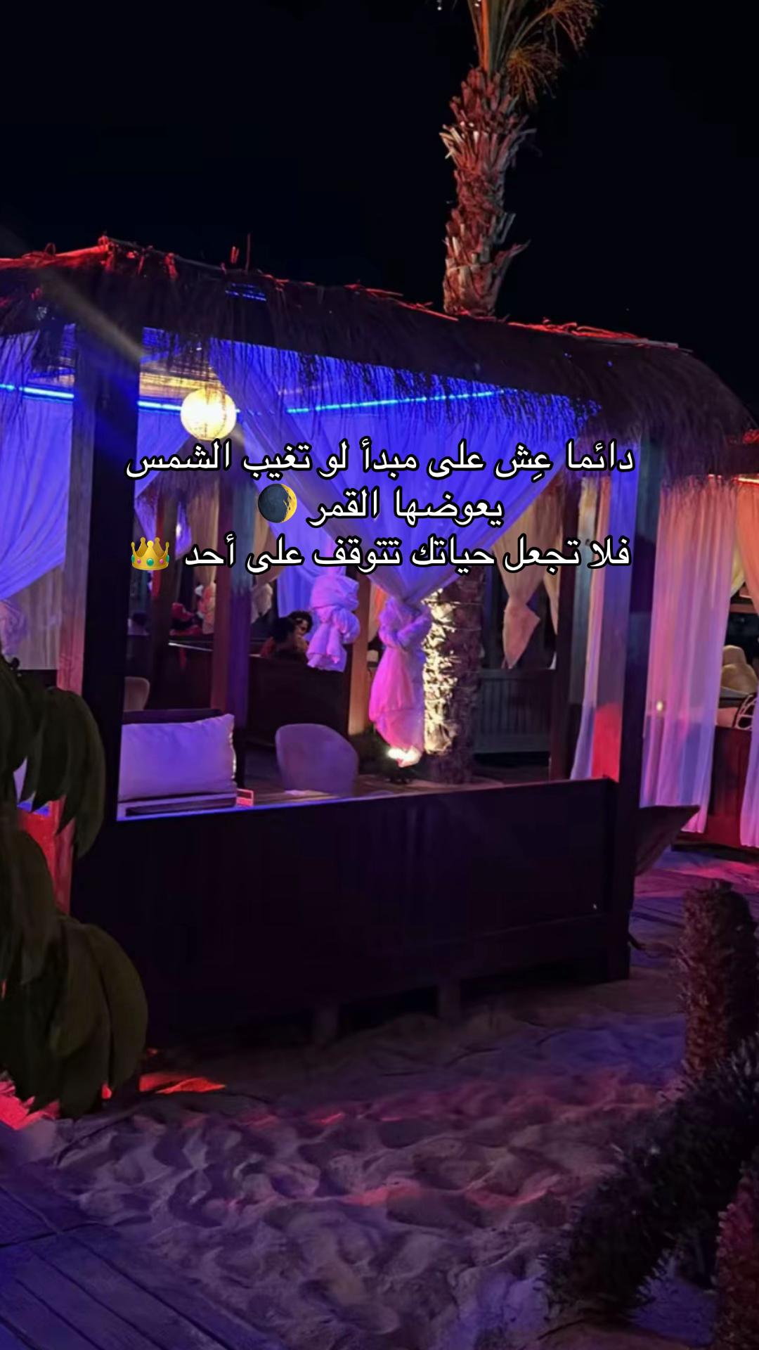 @ɪ̣̝̇kے̲̣̣̥am̥48🇲🇦