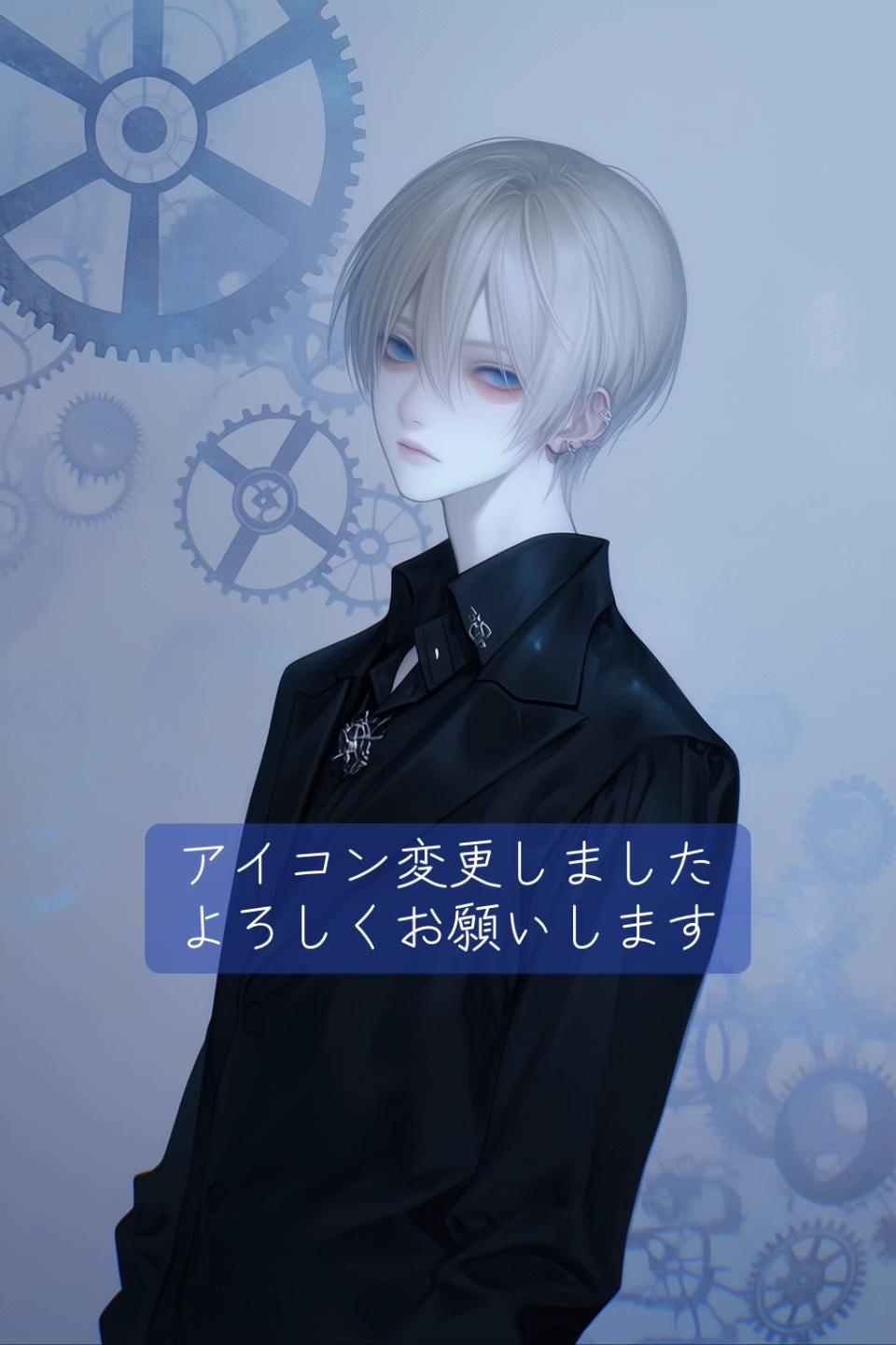 @葉月_AIart