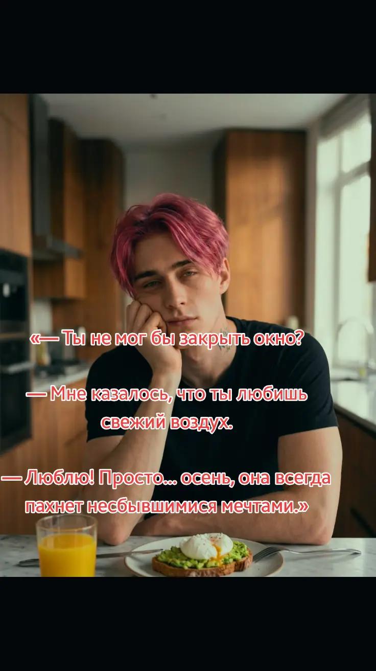 @Kaiden