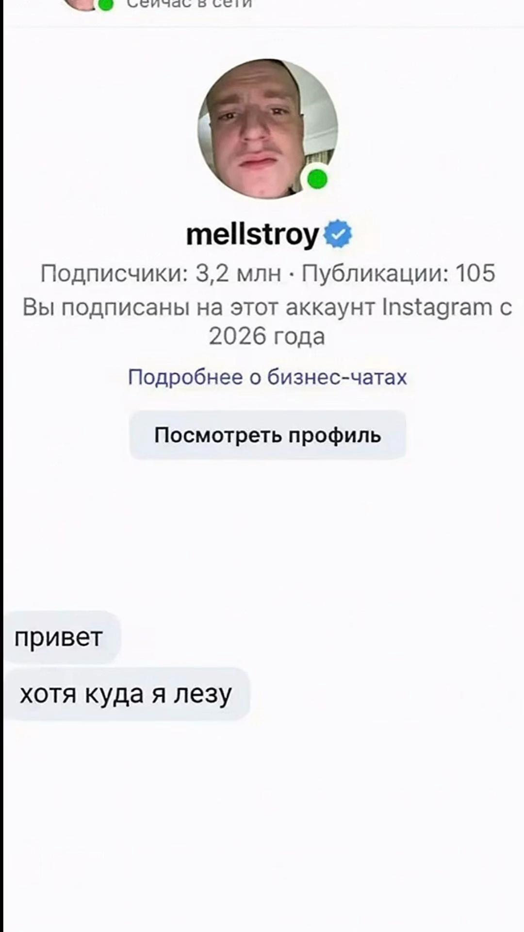 @бдсм