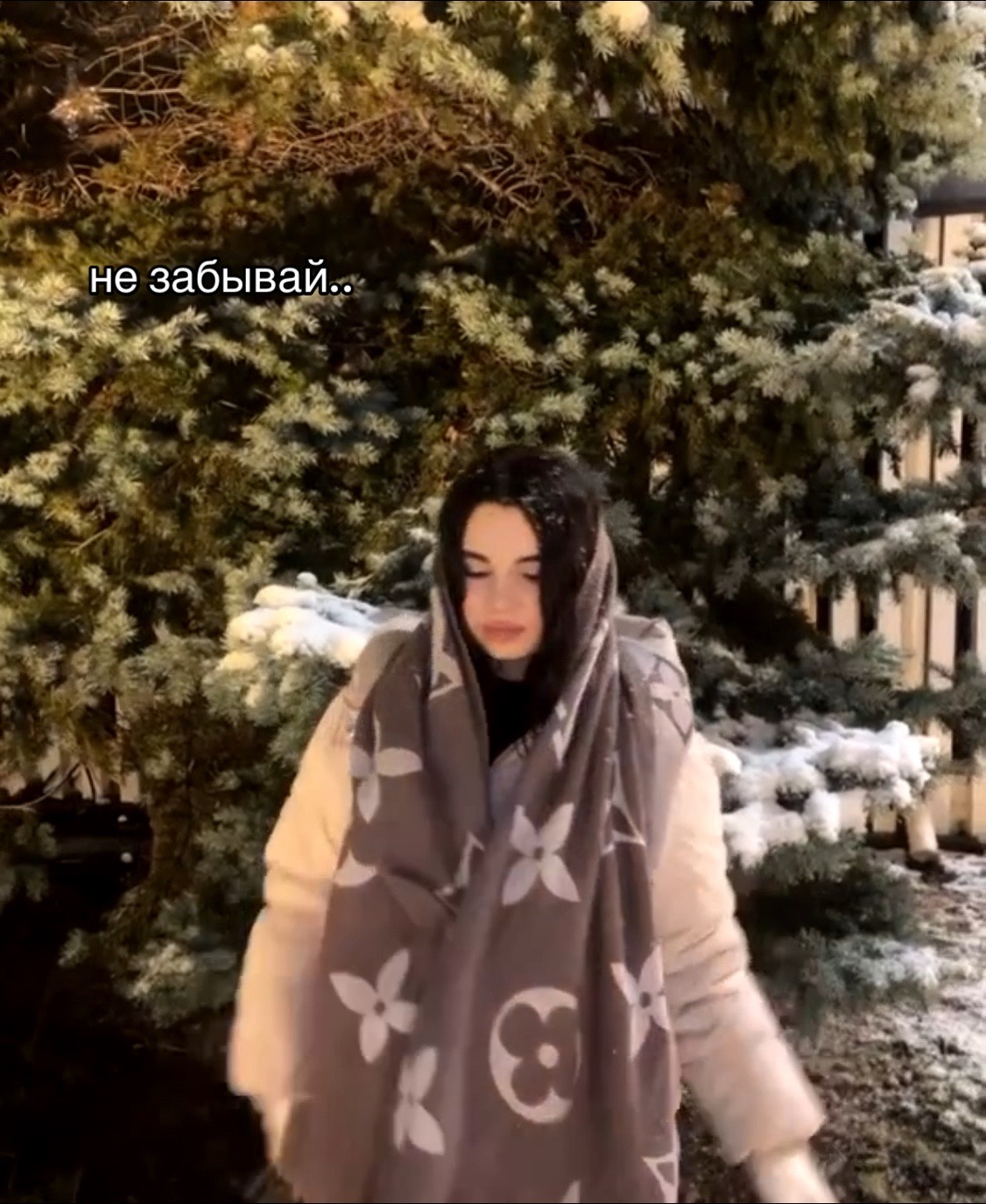@Abyan🇦🇲