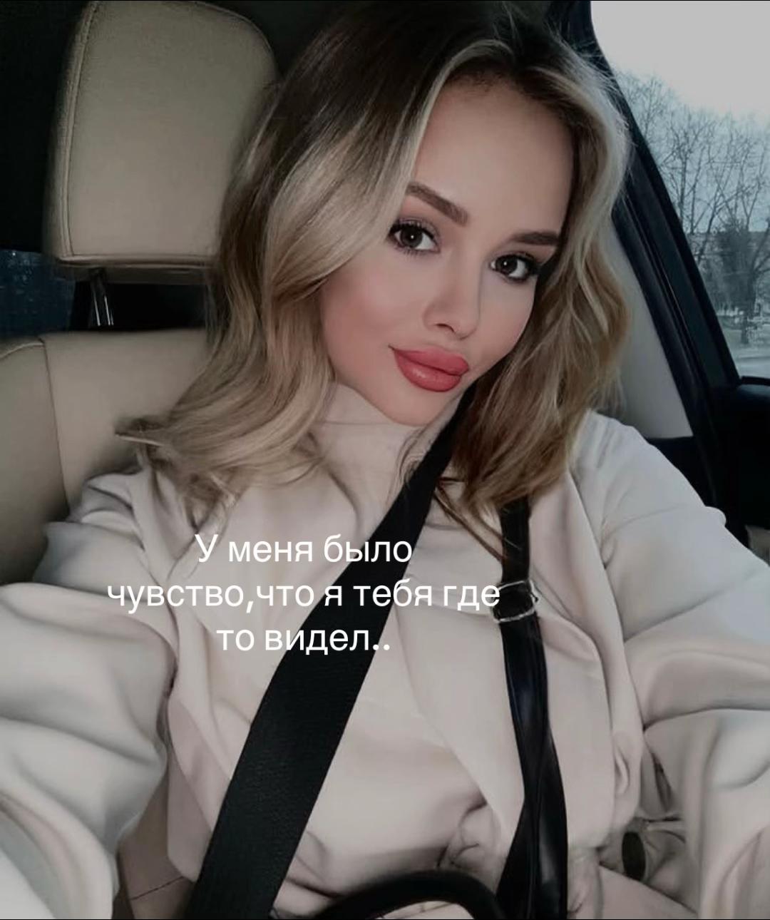 @Люлечка🌸