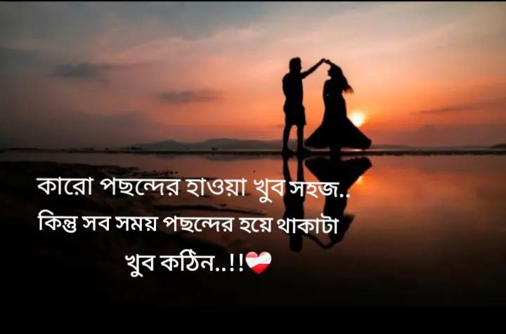 @Kotha❤️ sanyal❤️