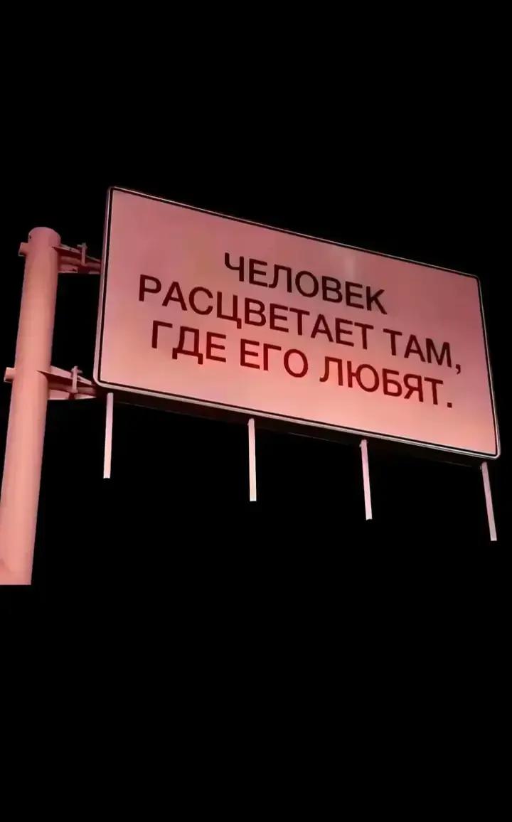 @Tafintseva