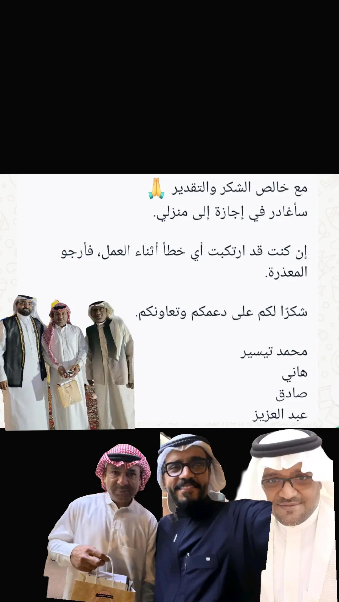 @MOHAMMED AYUB 4000
