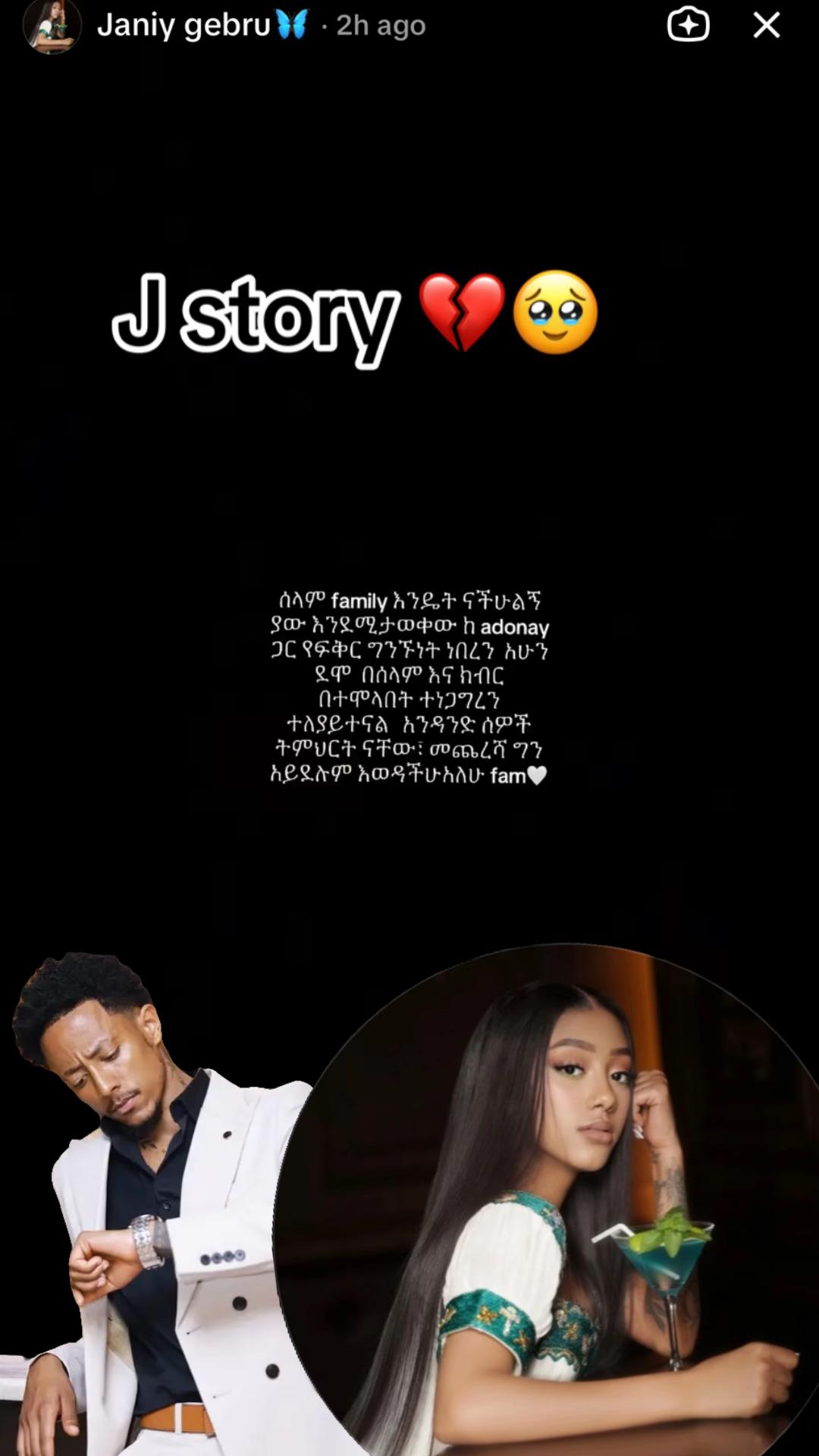 @ቡና ጠጡ☕️