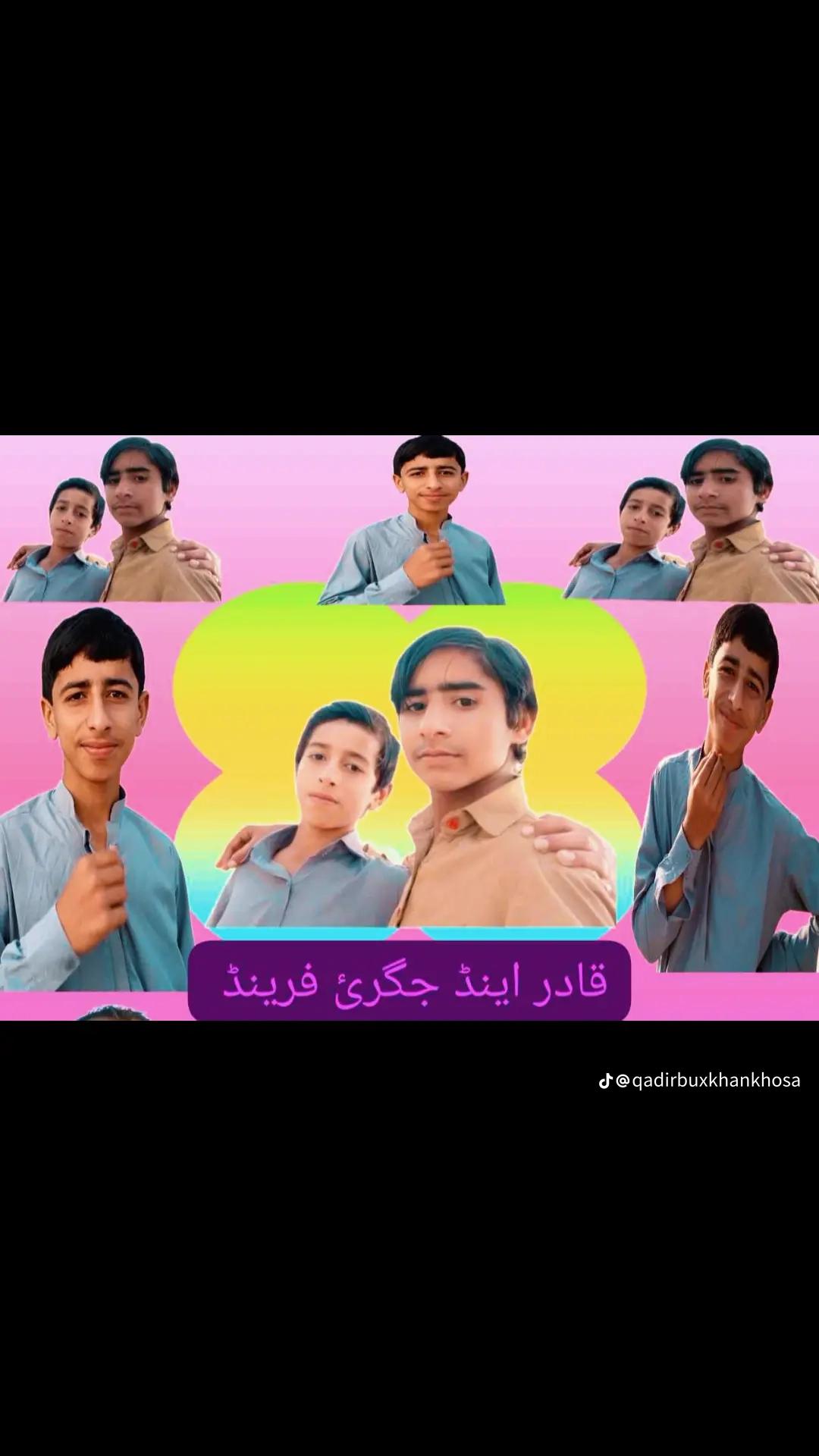 @Qadir Bux