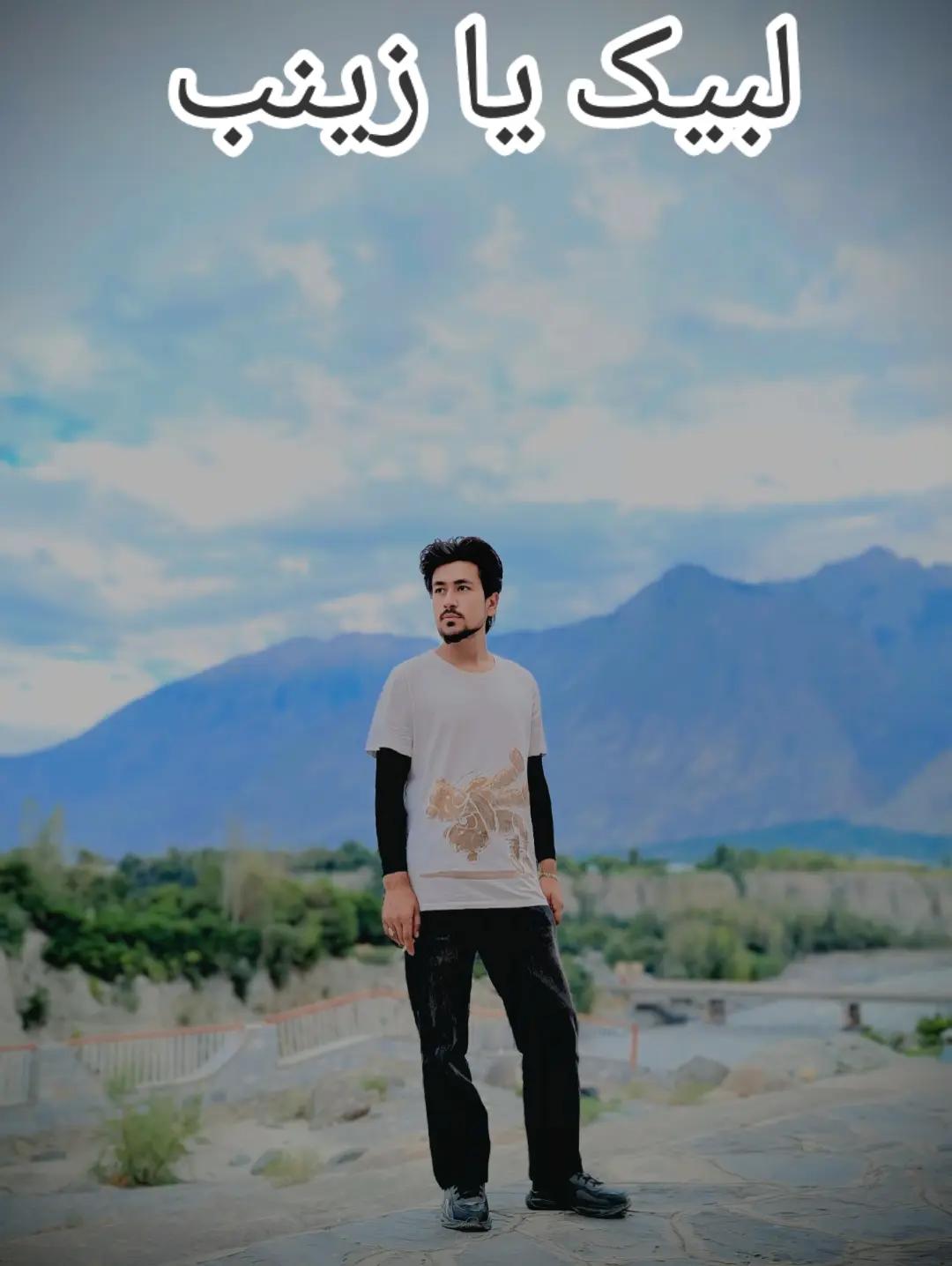 @Ahil Raza 313