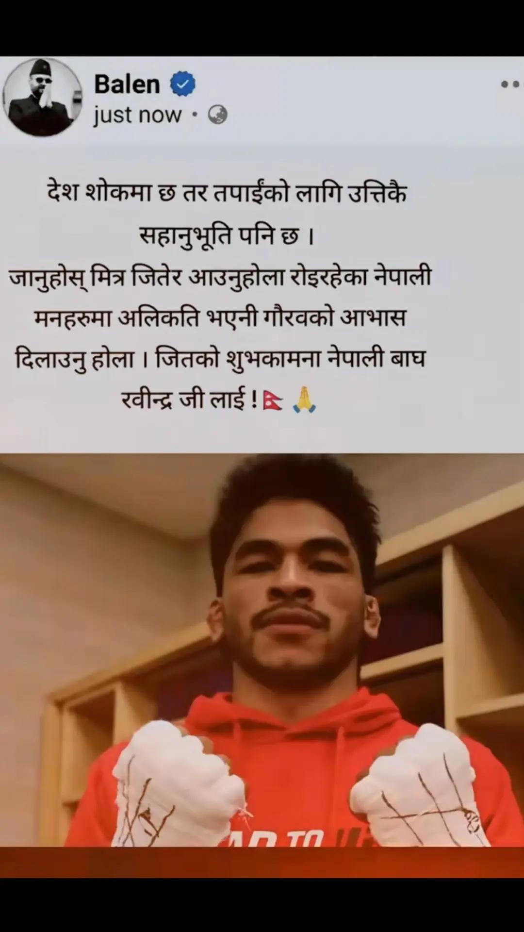 @✍︎★𝐁𝐈𝐆 𝐁𝐎𝐒𝐒♕︎👊7917🇳🇵