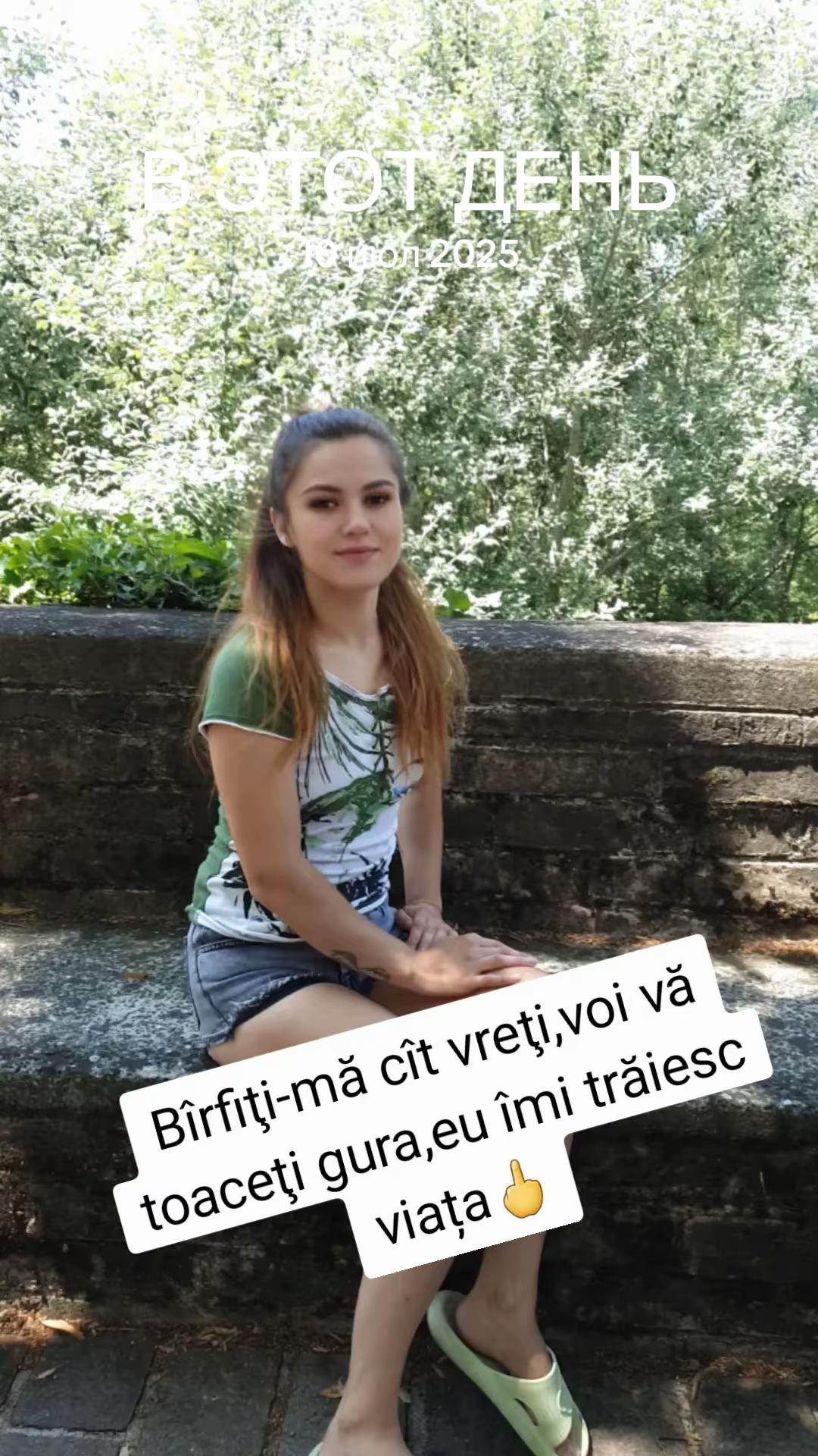 @Dorina💎