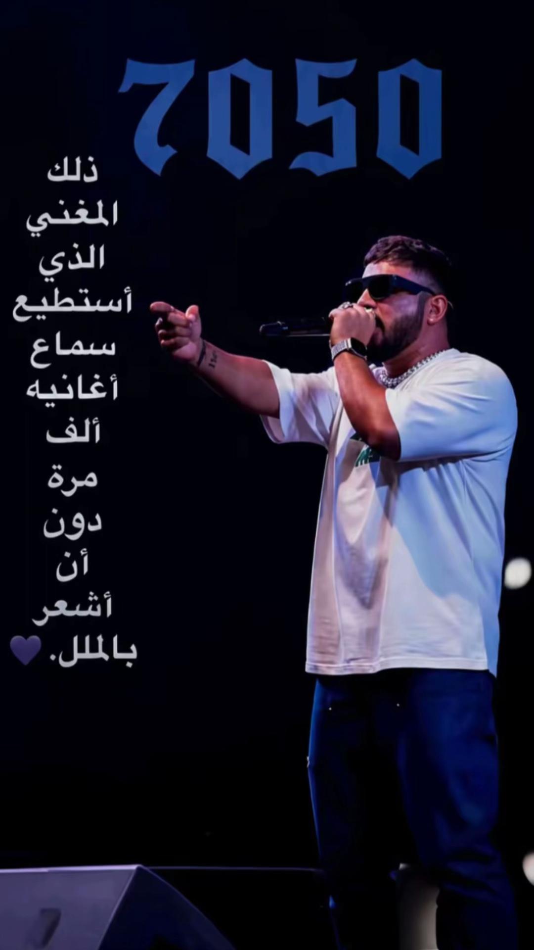 @𝐌𝐨𝐡𝐚𝐦𝐦𝐞𝐝 𝐀𝐥-𝐙𝐚𝐰𝐢