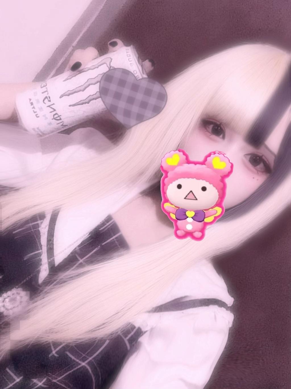 @Aiko