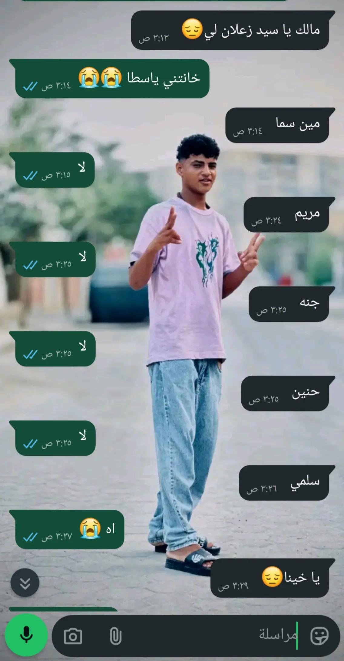 @🦅☆سـيـد☆ 🐺☆مـفـتـاح☆🦅☆