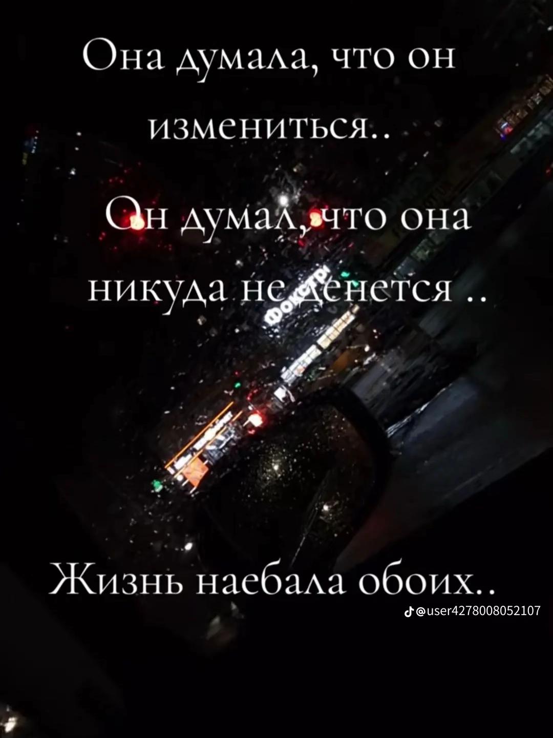 @krasotka75rus