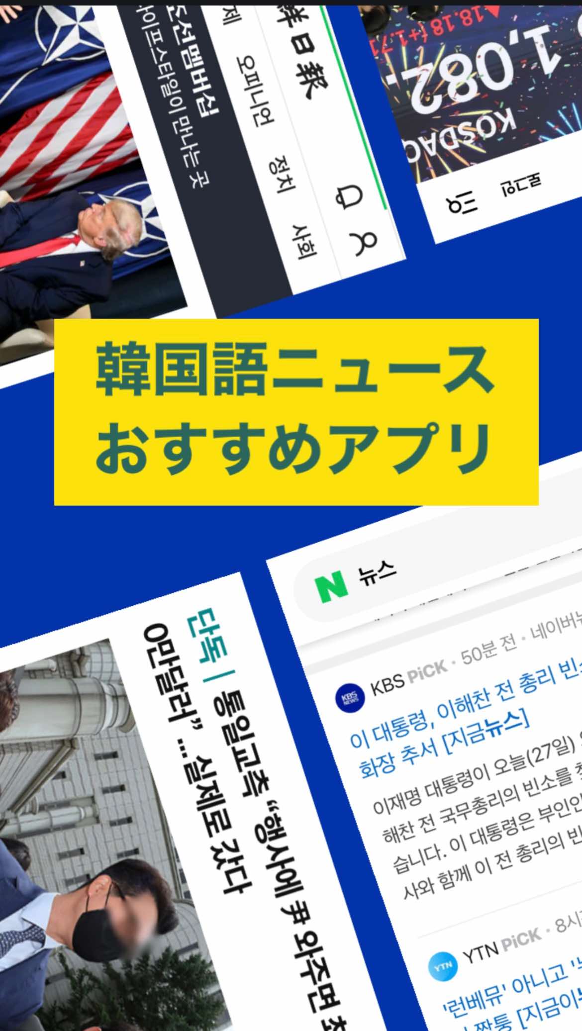 @りりと韓国語🇰🇷
