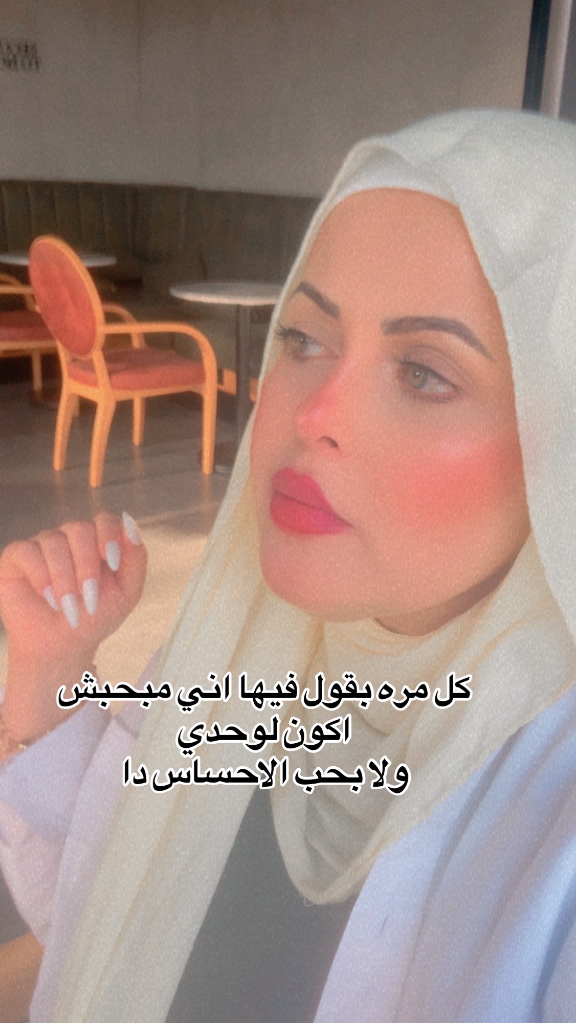 @Dr Mai Elshafey