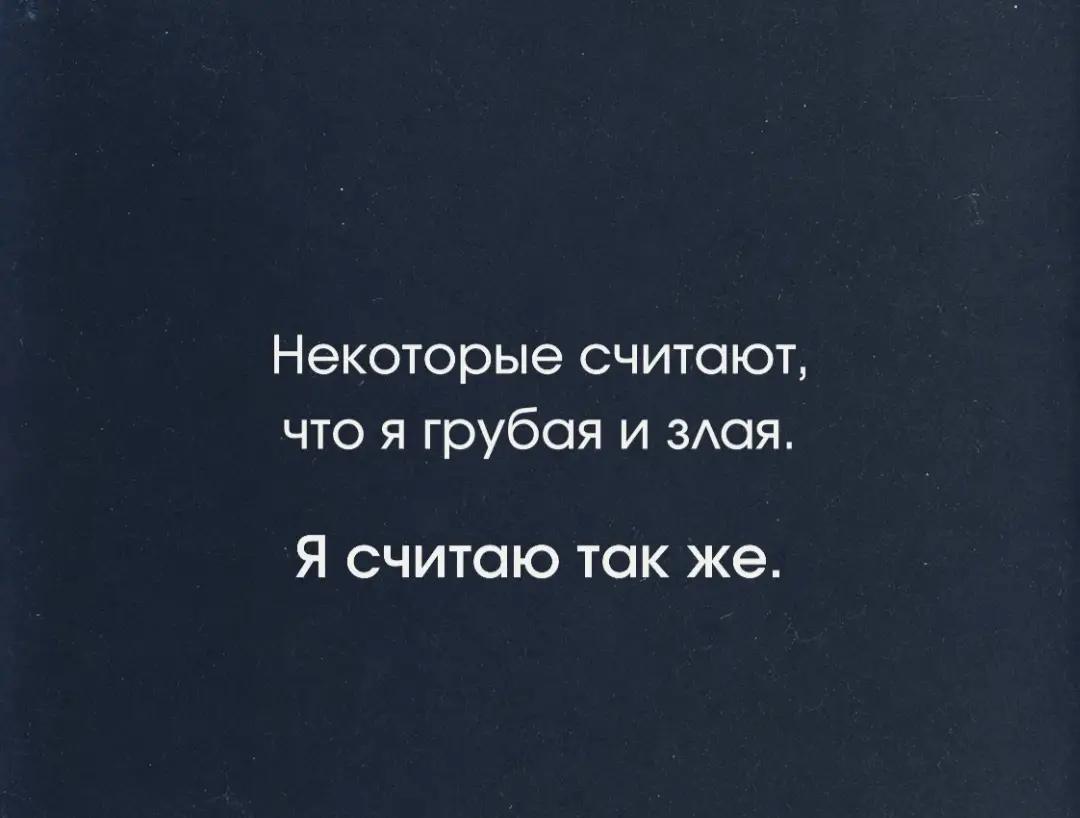 @Nadiuşa Râjov