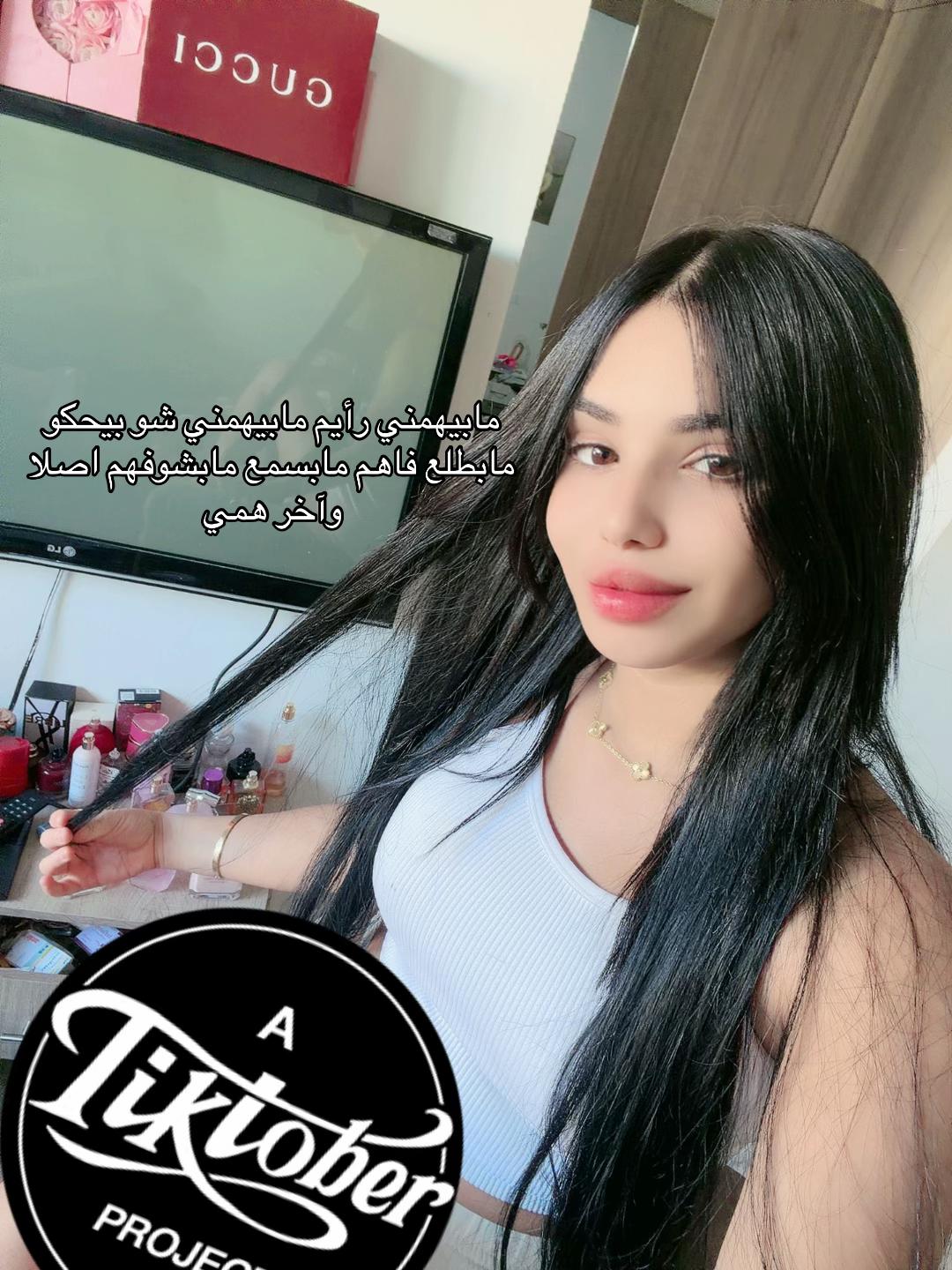 @Sanfoura๐