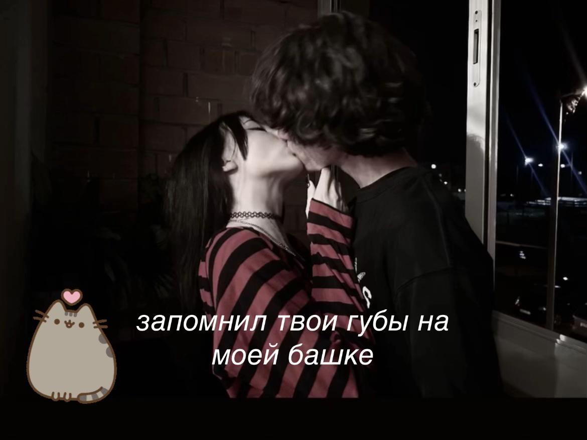 @динь-динь