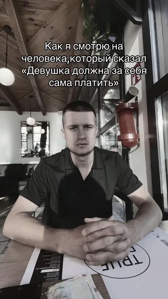 @vanchik_28