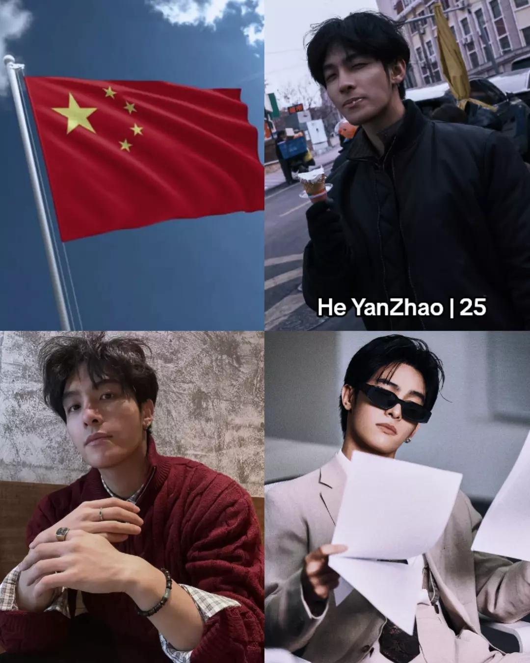 @xeigh (XiZhao's version)