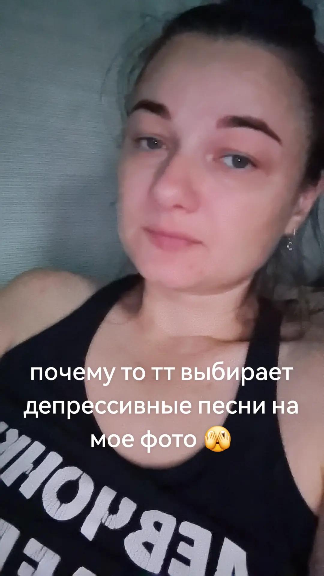 @любава