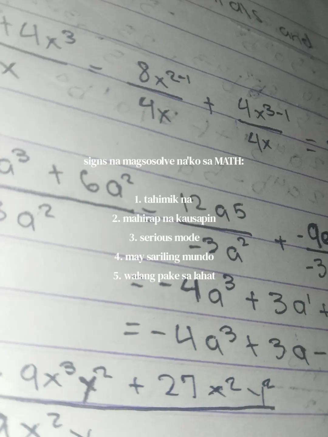 @ความฝัน