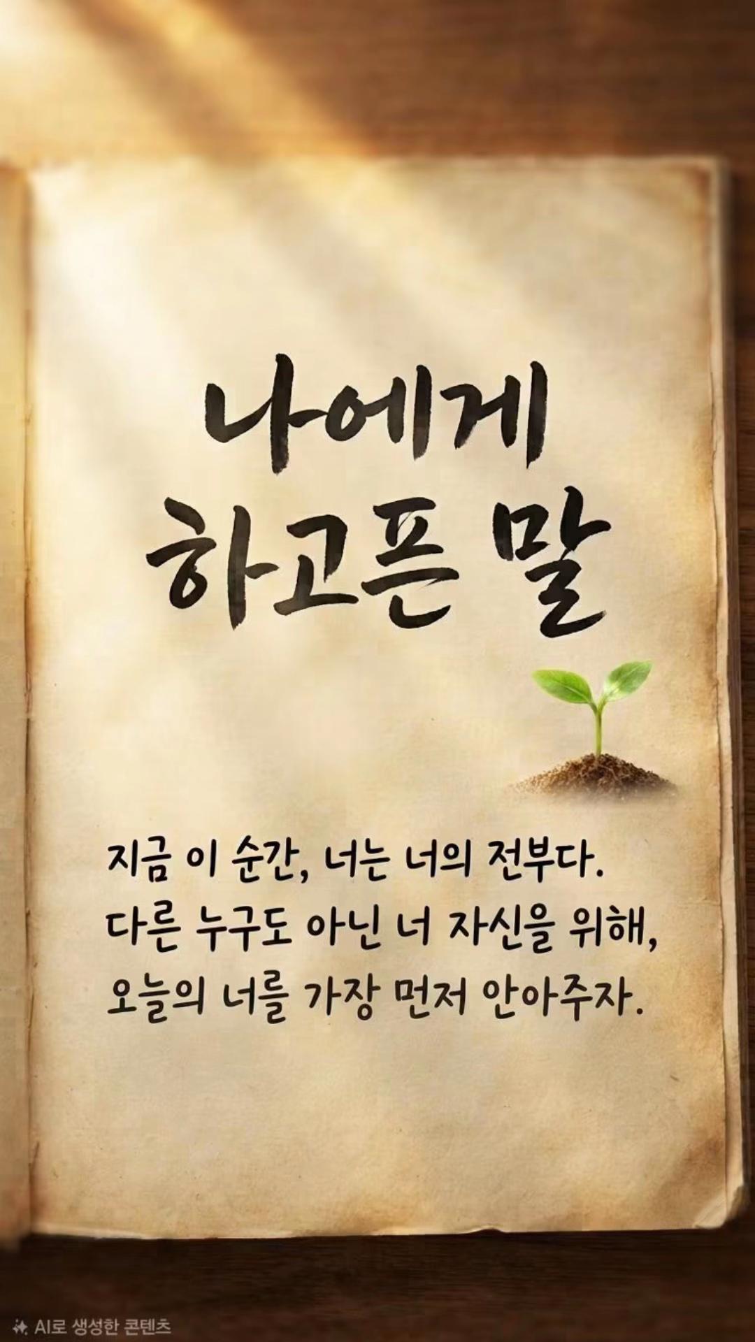 @🕵️👉🏻촌마을 농사꾼 청춘할배👈🏻🕵️