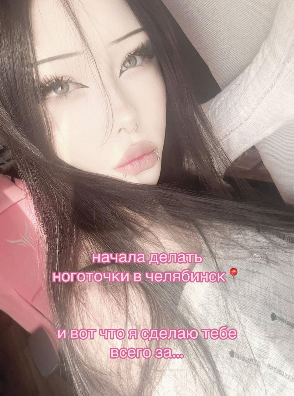 @тгк квикси