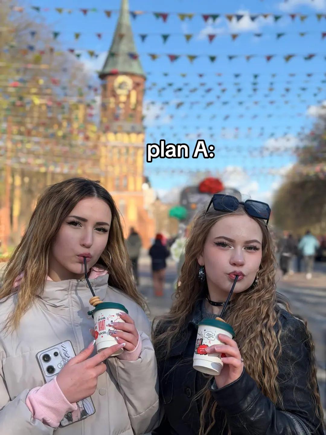 @анфиса