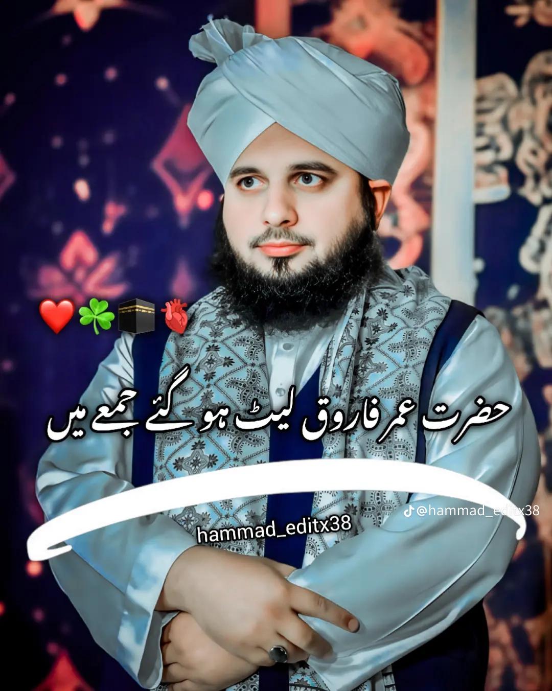 @MûSã_ماہی_❣️