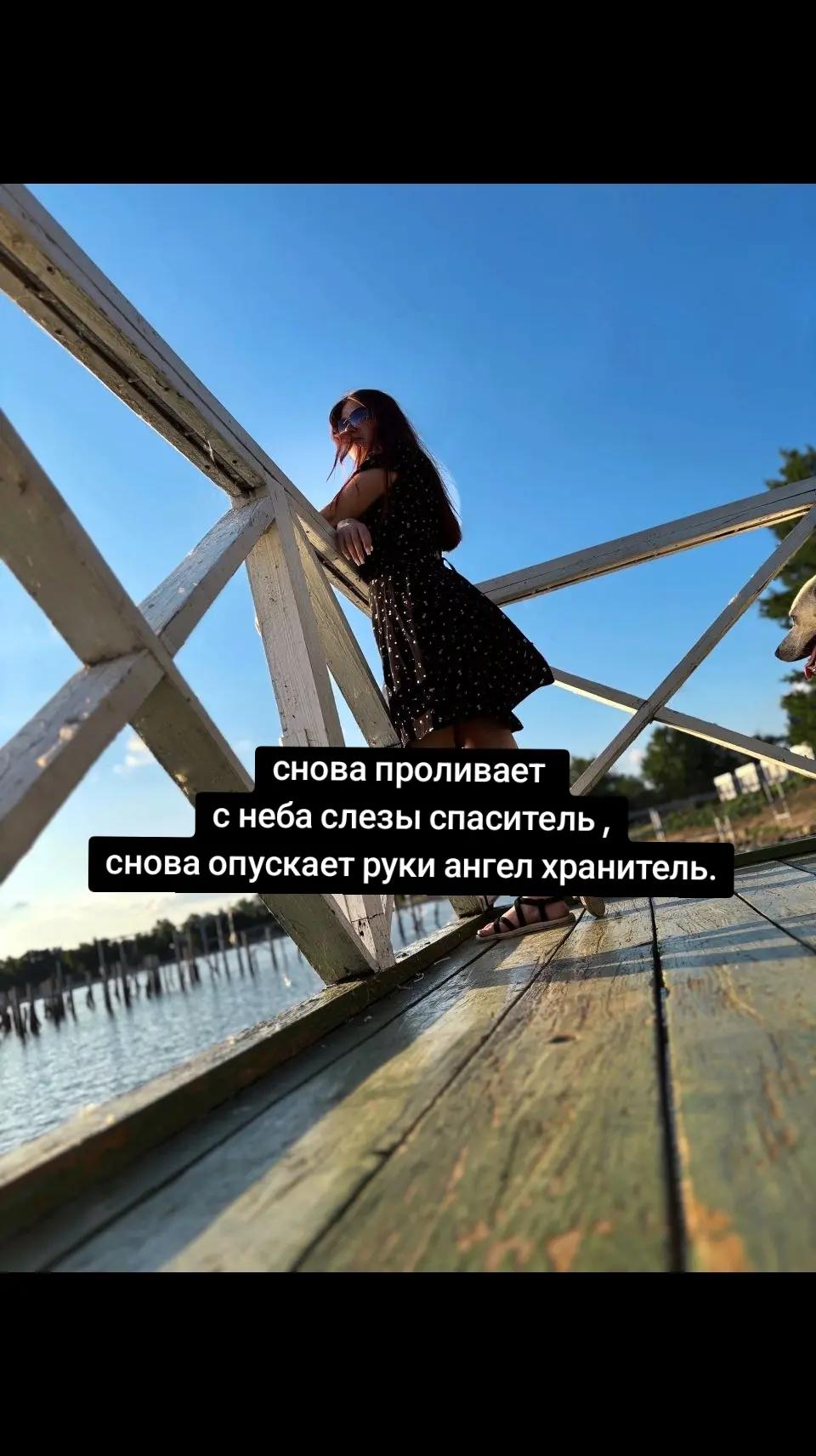 @😈демон😈