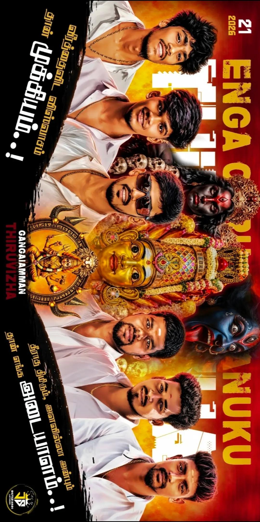 @Raji Raji
