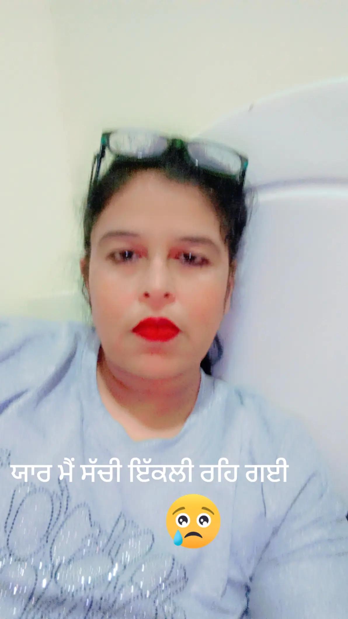 @ਸਕੂਨ