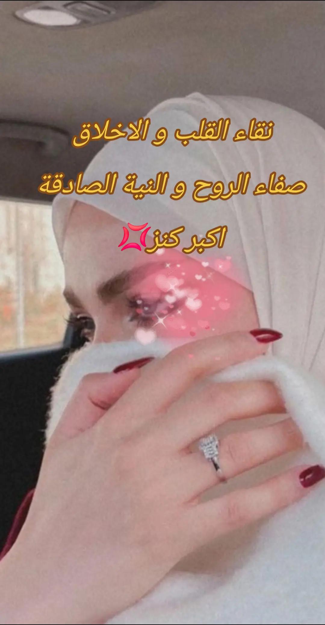 @๐Nassma๐๐ฒ๐ฆ๐ฆ