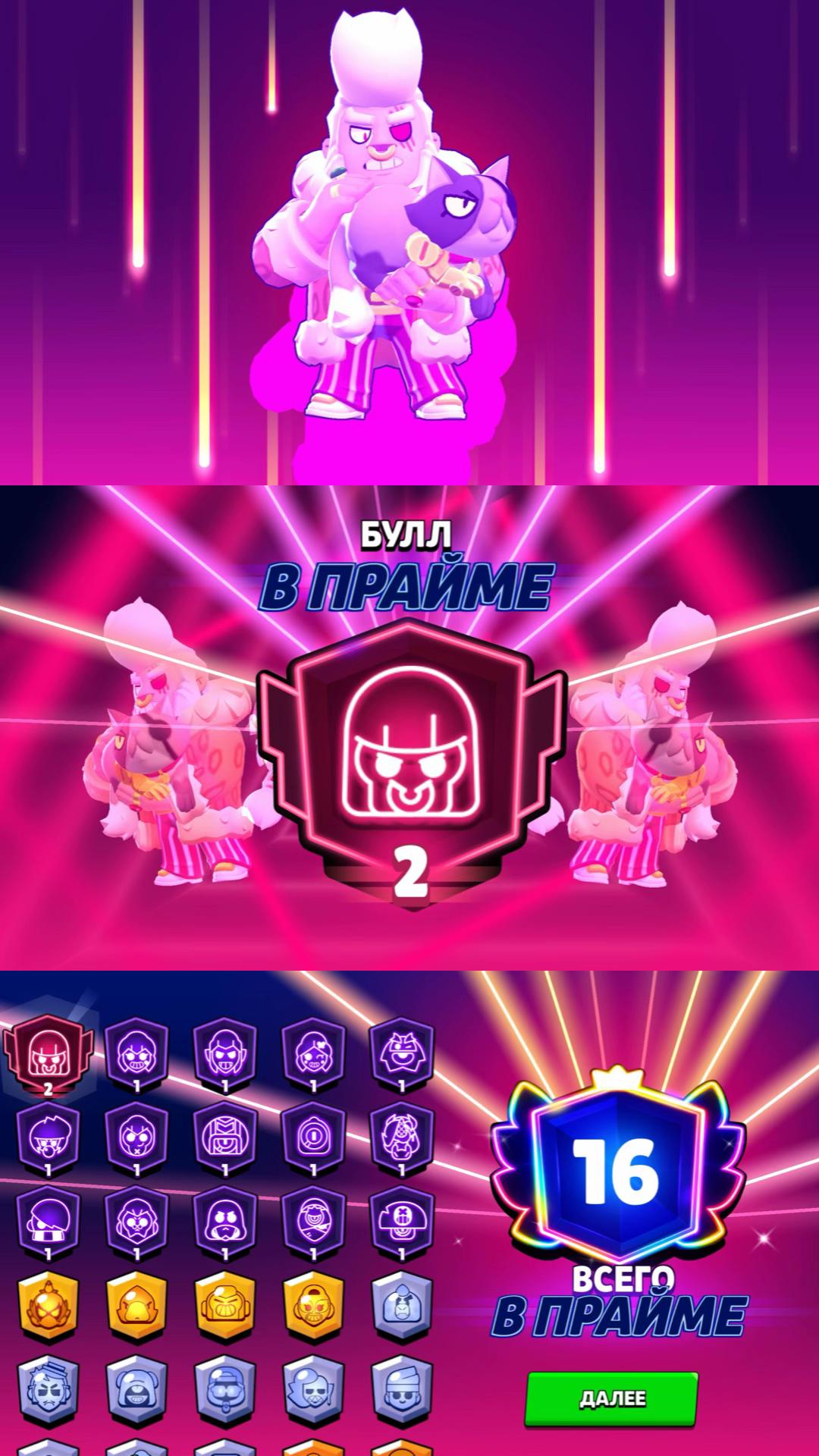@𝙰𝚗𝚒𝚔𝚊𝚗🫀