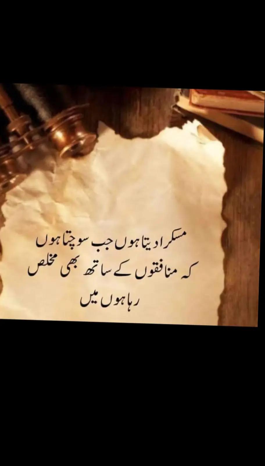 @Mudasar