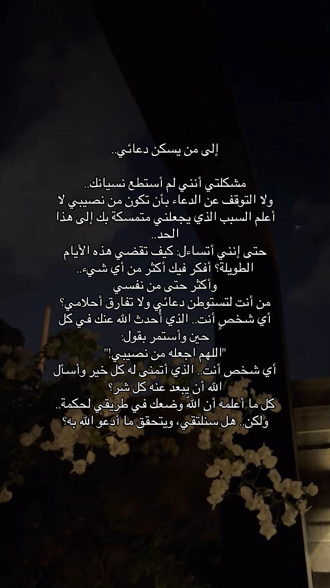 @• ๓ỡℓǚ ٰ