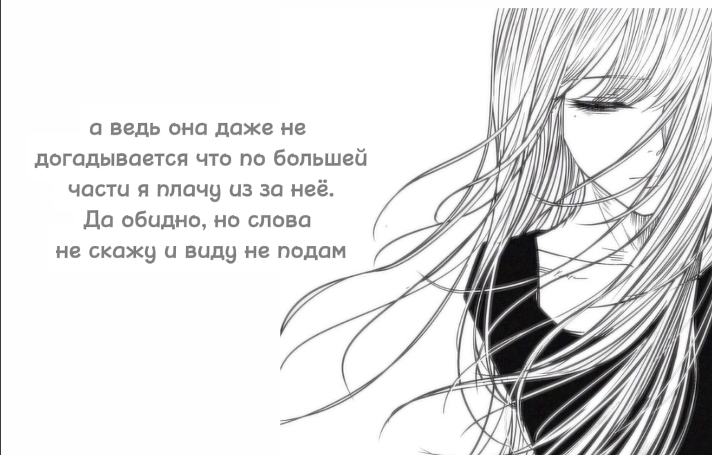 @твои скрытые репосты