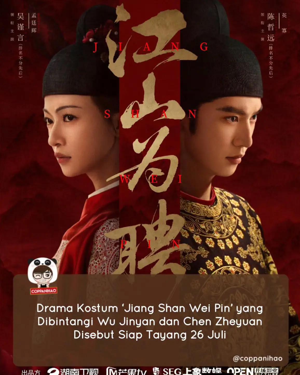 @Leelinghe🇨🇳🇰🇷🇲🇨