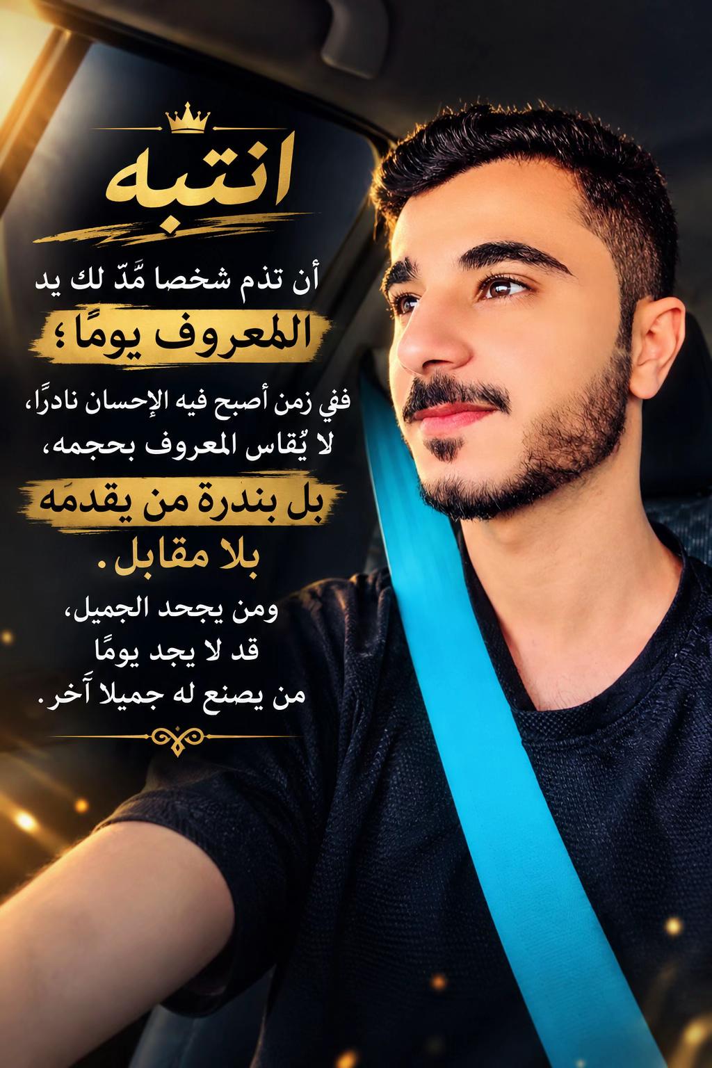 @🦔RESAL &bull; رِسال🇴🇲