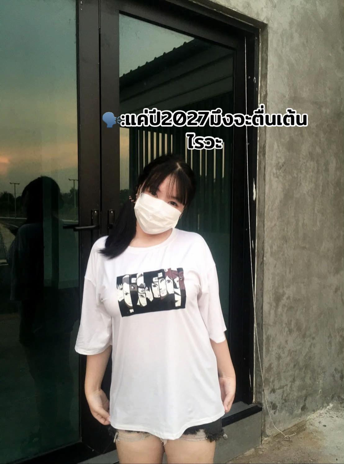 @ปิ่นที่แก้มแดงๆ