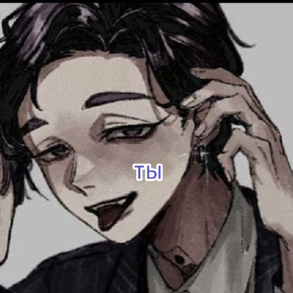 @Молли@