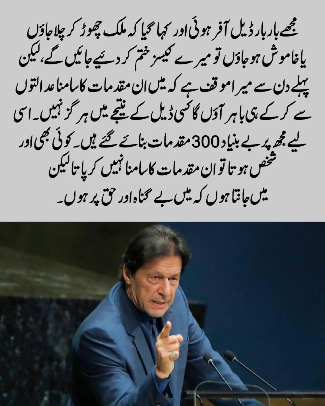@HUSSAIN 007