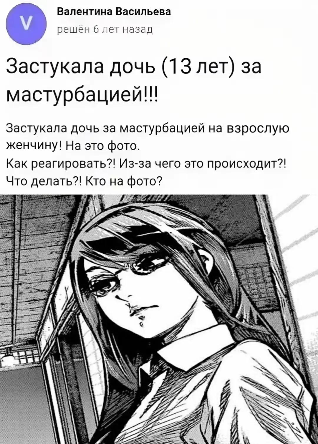 @минки